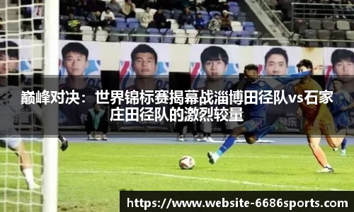 6686体育官网